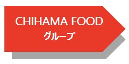 PR BLOCK (CHIHAMA FOOD)